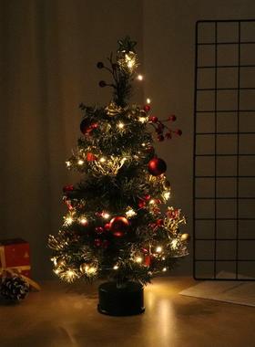 圣诞YNV新款顶星圣诞树圣诞桌卧面装饰室摆件带灯发光小树可旋转