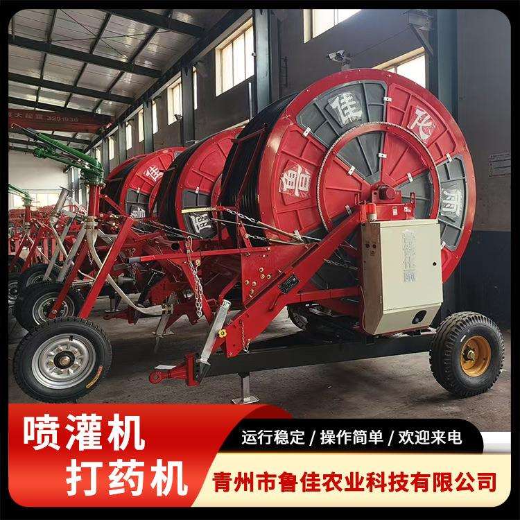 厂家出售农用高扬程抗旱浇地车多功能灌溉设备 绞盘式喷灌机