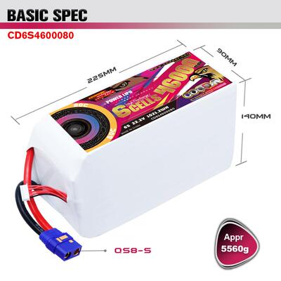 CODDAR鹰氪46000MAH 6S 22.2V 80C航模植保机10寸13寸穿越机锂电