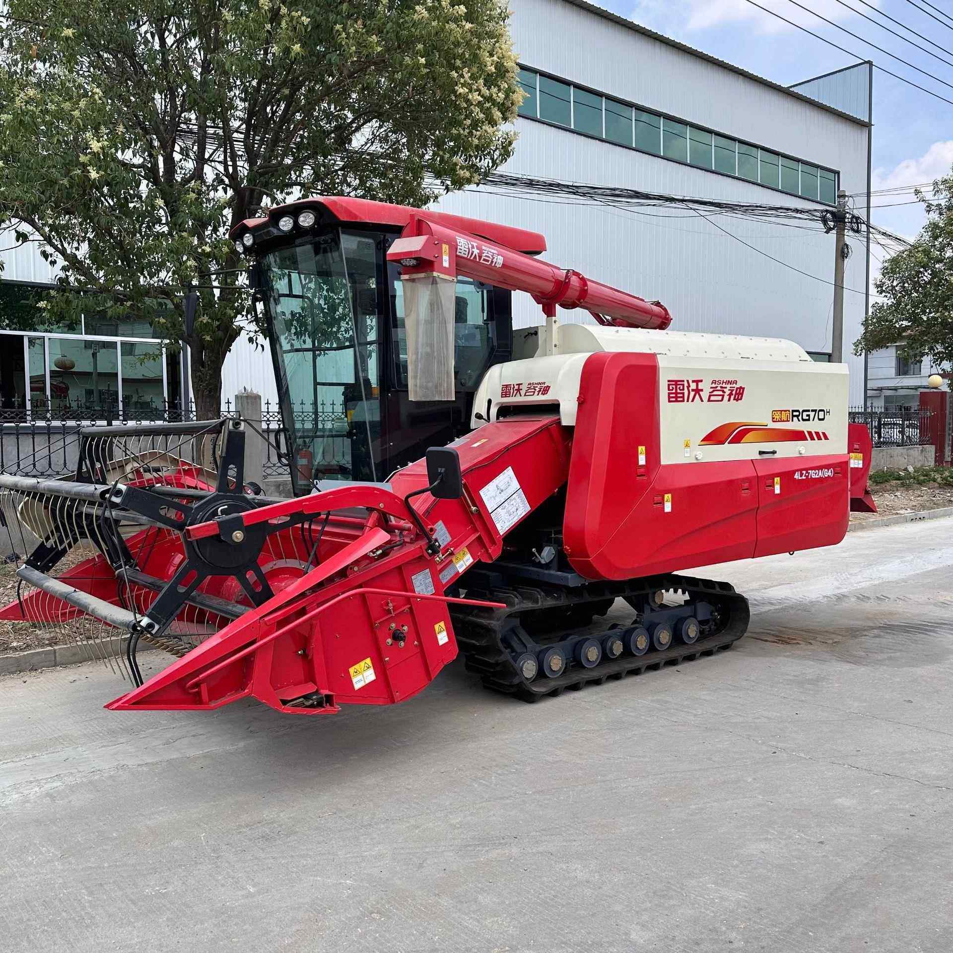 履带联合收割机雷沃联合收割机雷沃RG70收割机