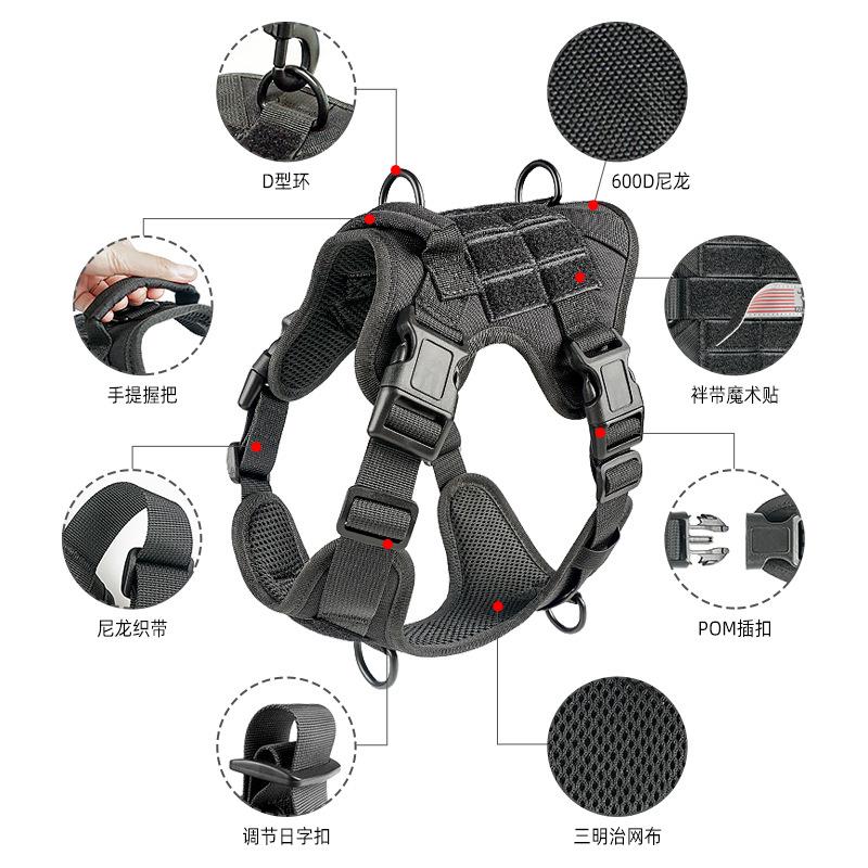 2025新款宠物战术胸背带中大型犬专用狗狗牵引绳透气战术背心马甲