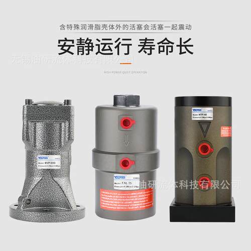BVP-30C NTP气动FAL振动器FP-12-18-25-32-35-40-50-60-80-100-M