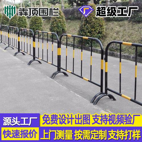 不锈钢铁马临时移动商场学校地铁景区安全防护市政护栏道路可定制
