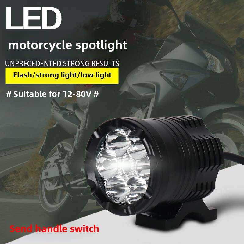 60W电动车前大灯外置射灯超亮12V60V鬼火摩托车LED大灯强光激光炮