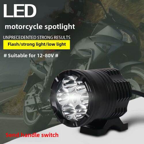 60W电动车前大灯外置射灯超亮12V60V鬼火摩托车LED大灯强光激光炮
