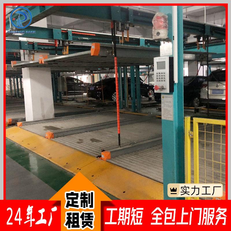 神雕故障率低定制立体停车库设备机械立体车库升降横移机械车位