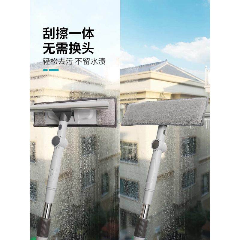 擦玻璃窗户家用双面伸缩杆玻璃擦清洁器清洗高楼搽刮水玻璃刮
