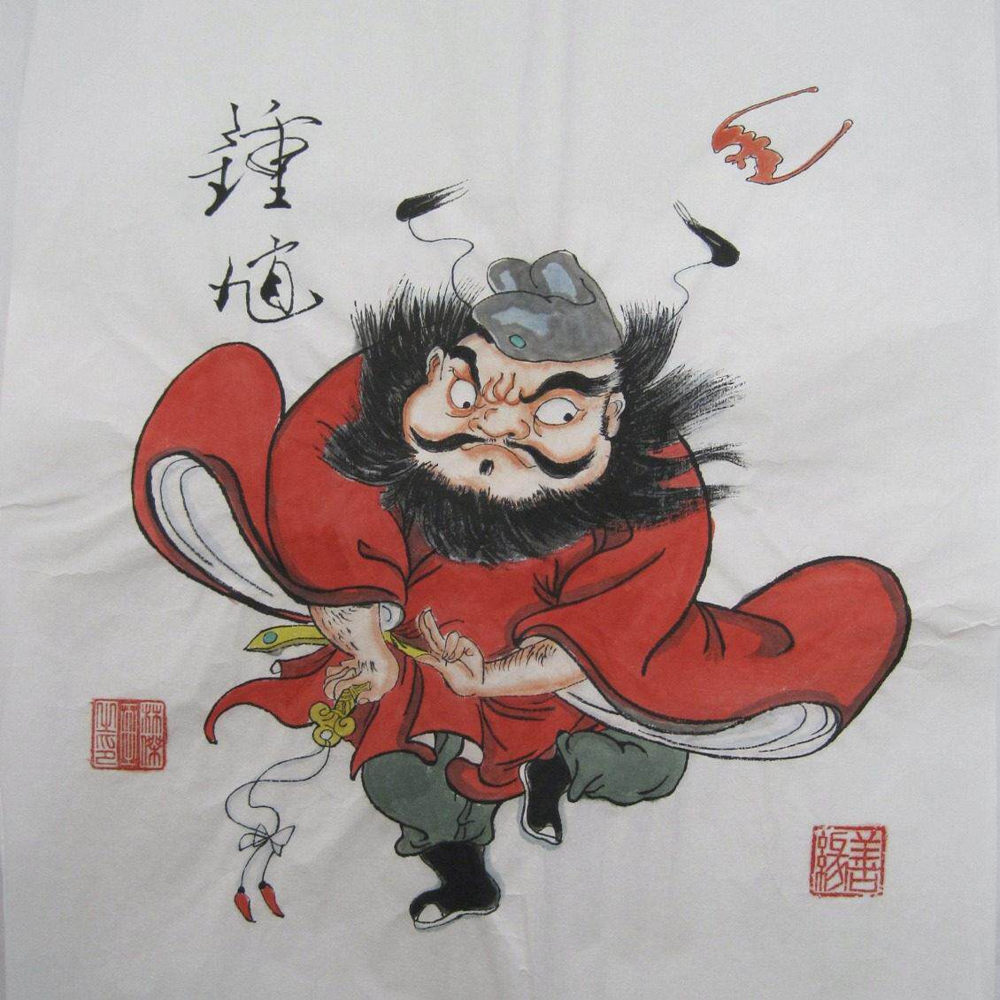 人物国画2尺画芯钟馗画像朱砂镇宅玄关客厅装饰画