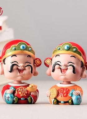 家居装饰品创意小摆件可爱车内招财弥勒佛财神弹簧摇头桌面摆设