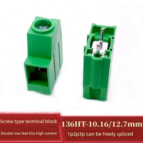 136HT-10.16mm/12.7mmPCB接线端子大功率KF136HT 1P 2P3P4P接线柱