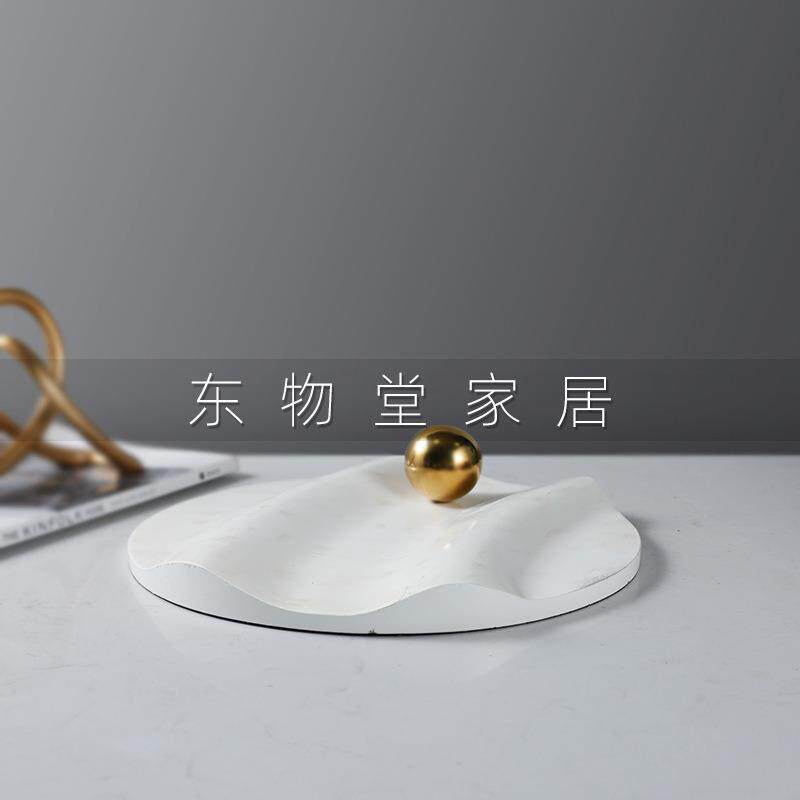 简约现代树脂底盘仿古摆件创意波浪托盘客厅餐桌艺术软装饰品摆设