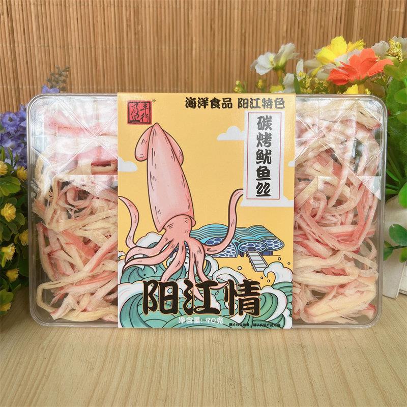 *盈丰行鱿鱼丝尤鱼干条零食即食碳烤鱿鱼须片手撕小吃休闲阳江特