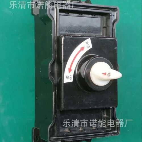 DC 1000V 1500V 1800V 2000V 高原防污 特殊环境 耐温抗寒断路器