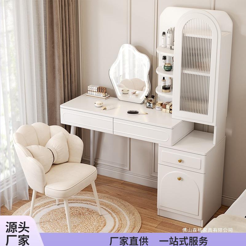 奶油风梳妆台卧室现代简约小户型化妆台书桌镜子收纳柜一体化妆桌