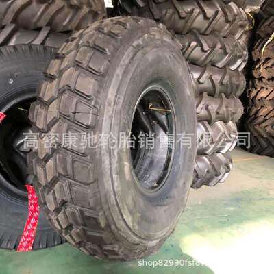 朝阳威狮全钢越野运输车轮胎1400R20/14.00R20矿山自卸车轮胎
