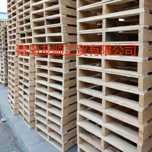 加厚供应木托盘、木箱青岛托盘按需制作托盘价格量大从优木架
