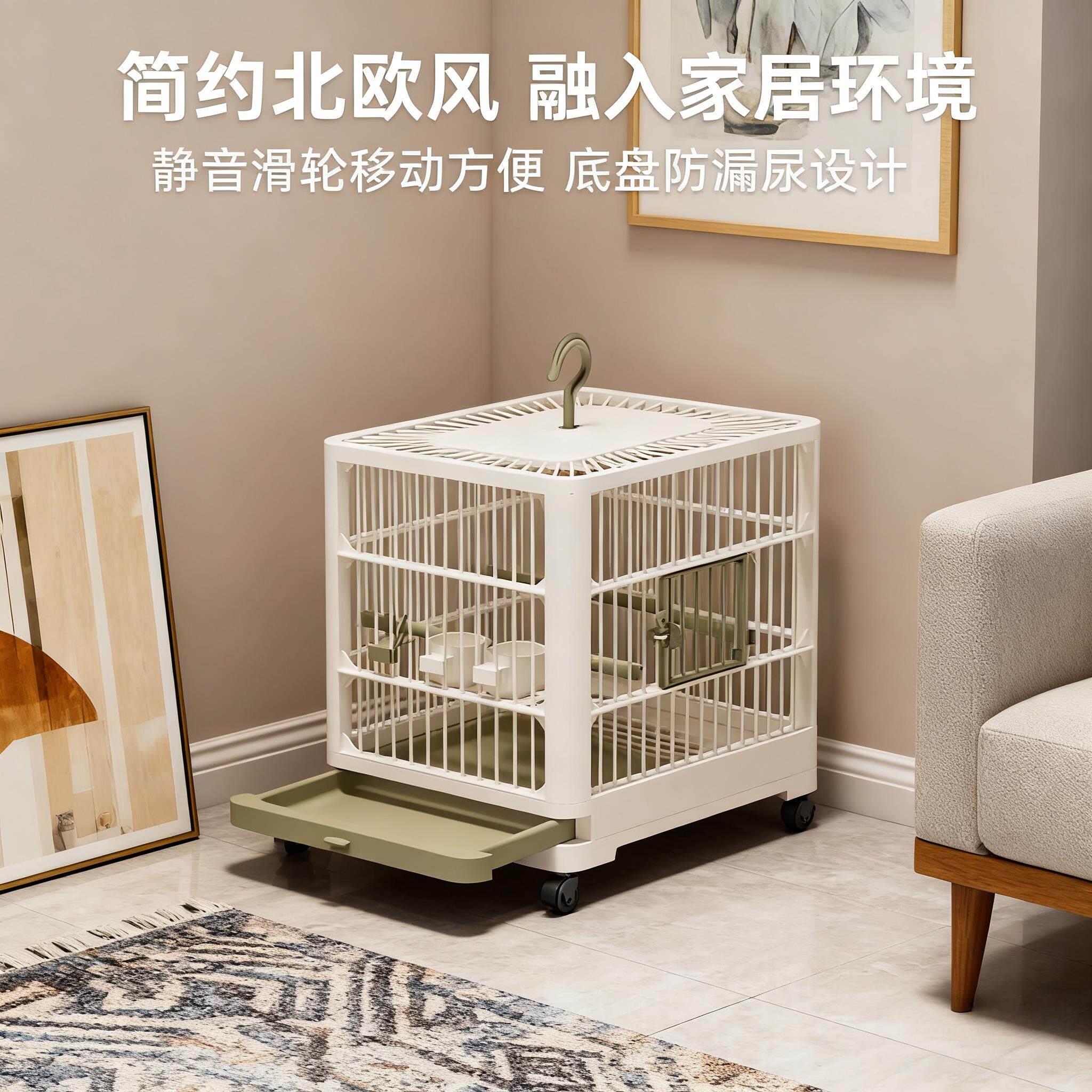 新型鹦鹉生态鸟笼子鹦鹉笼生态别墅玄凤虎皮牡丹鹦鹉珍珠鸟专用笼