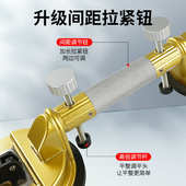 吸盘板手工大理石接缝平提拼瓷砖玻璃真空吸石材固定强力调岩