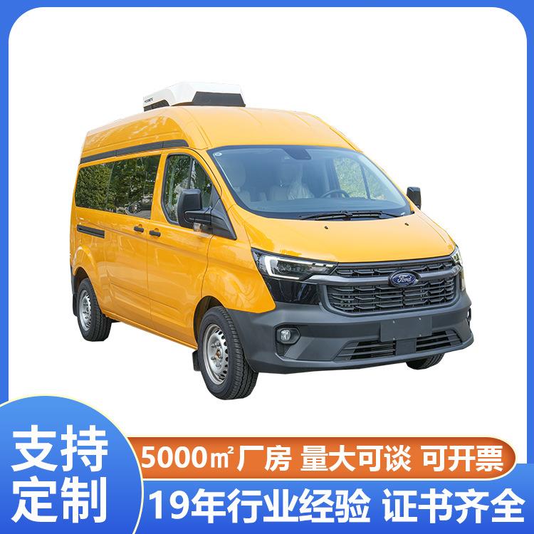 可选配电缆故障定位检测车电缆高压试验车电力检测设备工程车