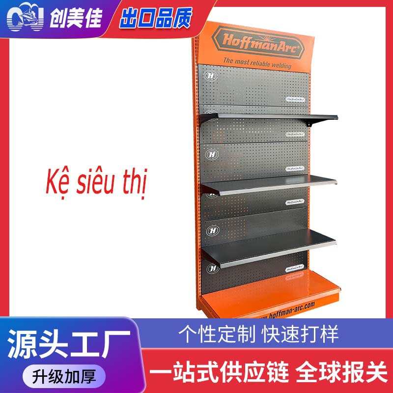 超市货架展示架批发便利店货架单面双面多层丝印商超货架超市货架