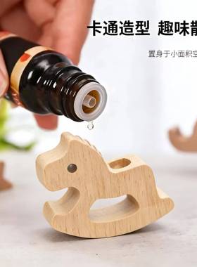 卧室花露水扩香木摆件家用新款多功能摇摇马香水天然挥发木家用