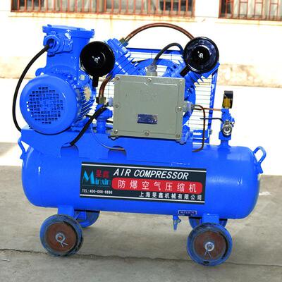 防爆型空气压缩机、无油空压机、活塞式厂家VW–0.6/7气泵低噪音