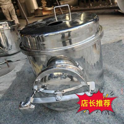 316304不锈钢搅拌罐医药制水稀配罐液体混合调配罐厂家直供一