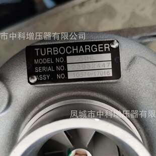 1G574 厂家直销 17010 TD04 V3800 废气涡轮增压机1G574 17016