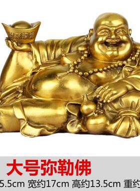 正品纯铜弥勒佛装艺饰品，一空气佛，家庭办公室增加财富的装饰工