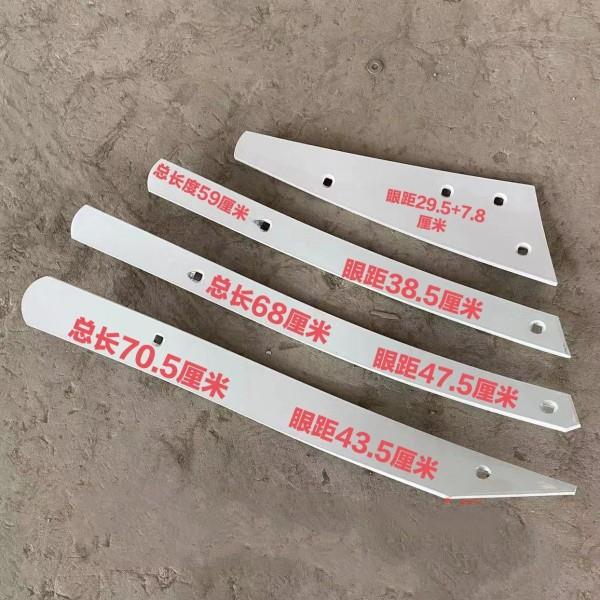液压翻转犁栅条配件 330/430/335/435/535栅条栅条配件河北犁配件