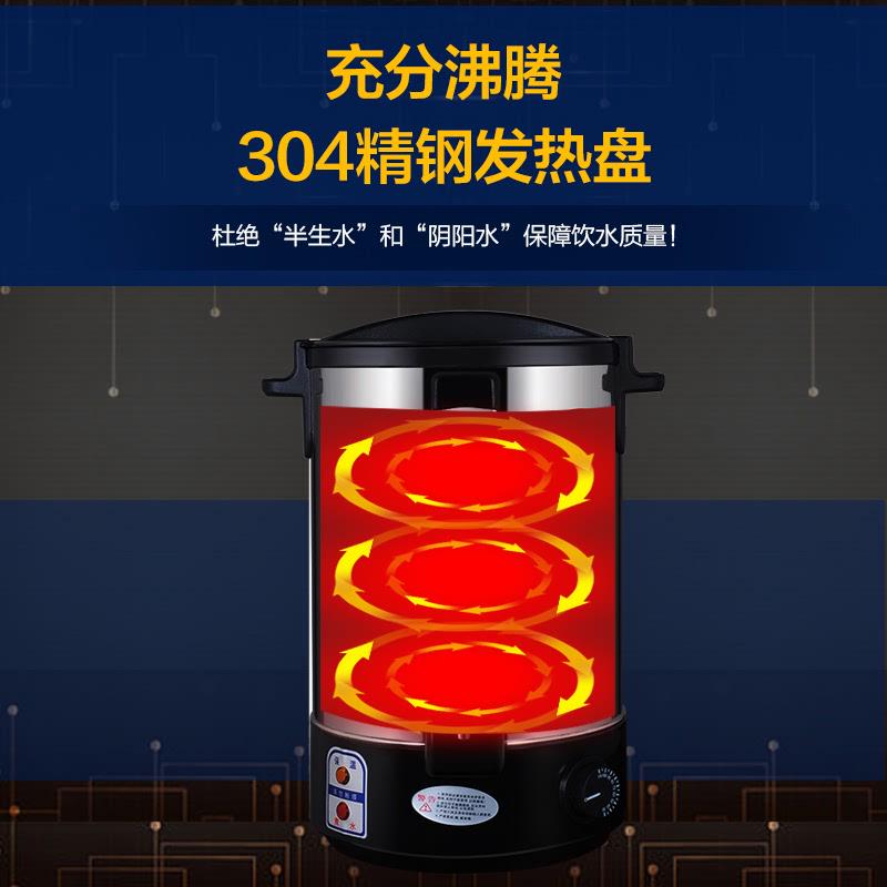 红乐商用头疗头道熬药汤锅电热双层开水桶奶茶保温大容量加热汤桶