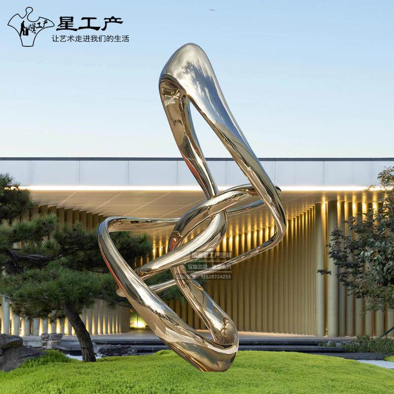 新款直销中式售楼处大堂前台软装摆件玻璃钢抽象室内潮流雕塑酒店
