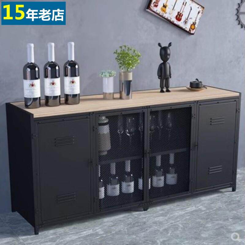 铁艺储物柜工业风餐边柜茶水柜置物柜餐厅收纳多功能碗柜餐柜高柜