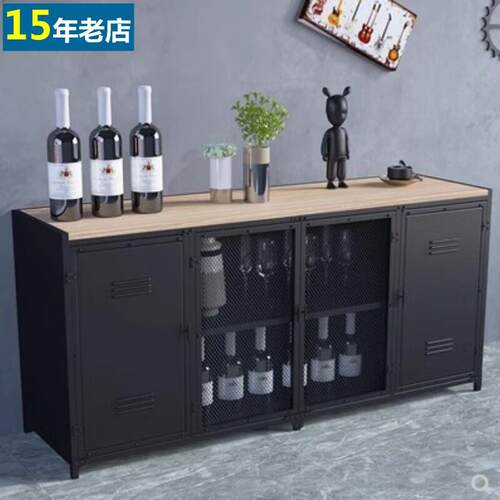 铁艺储物柜工业风餐边柜茶水柜置物柜餐厅收纳多功能碗柜餐柜高柜