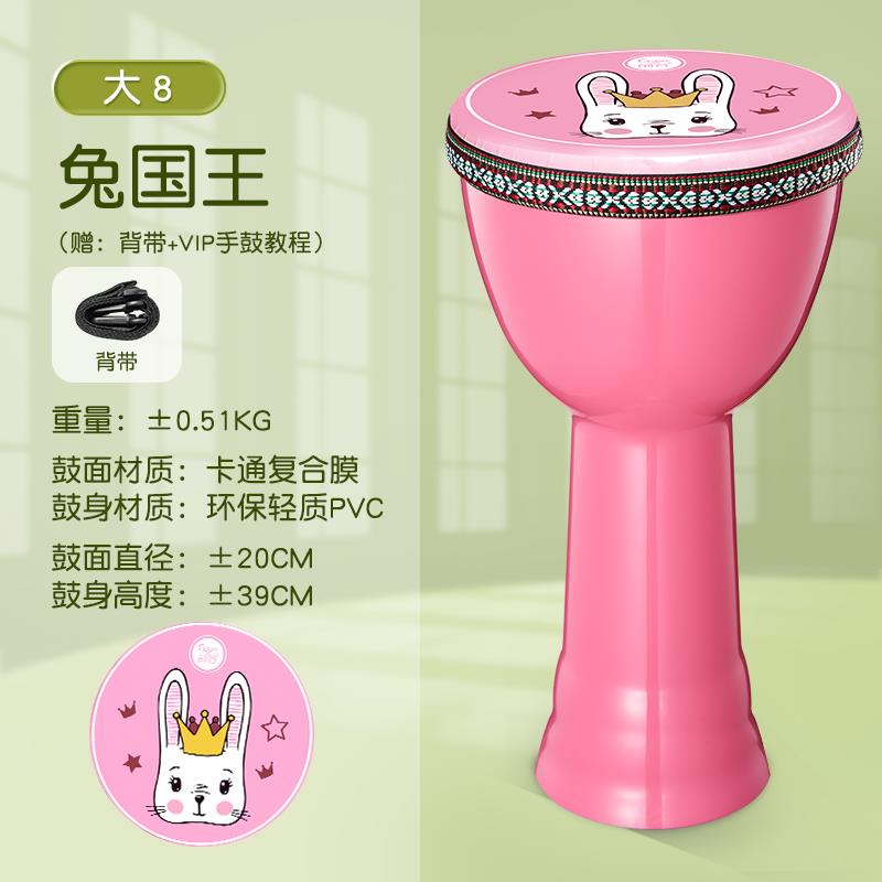 高档Ce乐ga非寸洲鼓儿童幼儿园专用手拍鼓8便2携手鼓10/1打击器