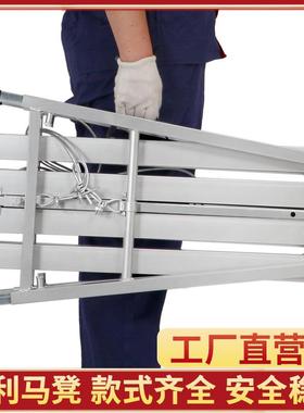 铝合金马凳折叠降加厚伸缩施工厚ZG-60703梯升子装大象修特脚手架