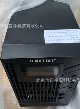 滨力ups不间断电源L2KL在线式高频2000VA/1600W直流72VDC
