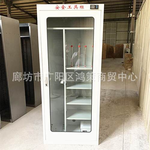 普通安全工具柜工器具柜智能除湿绝缘工器具柜接地线铁皮柜加厚