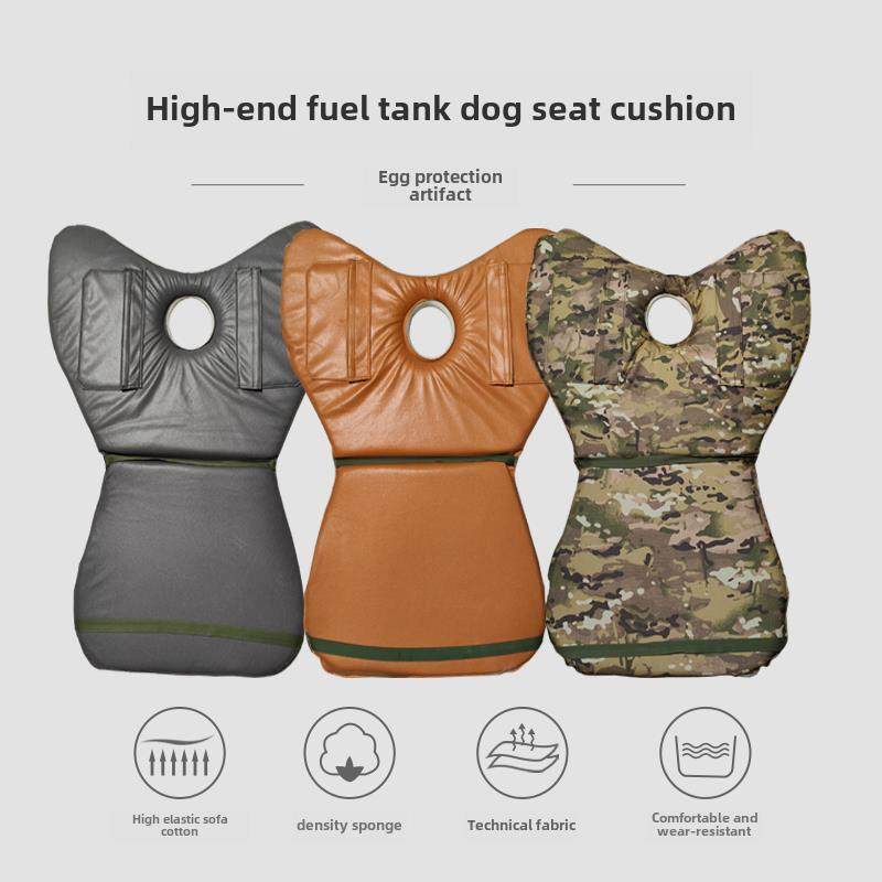 摩托车新款油箱趴狗垫一体坐垫户外耐磨减震防滑护蛋神器越野高赛,摩托车/装备/配件,摩托车坐垫,淘宝优惠券,粉丝福利购,淘宝优惠卷