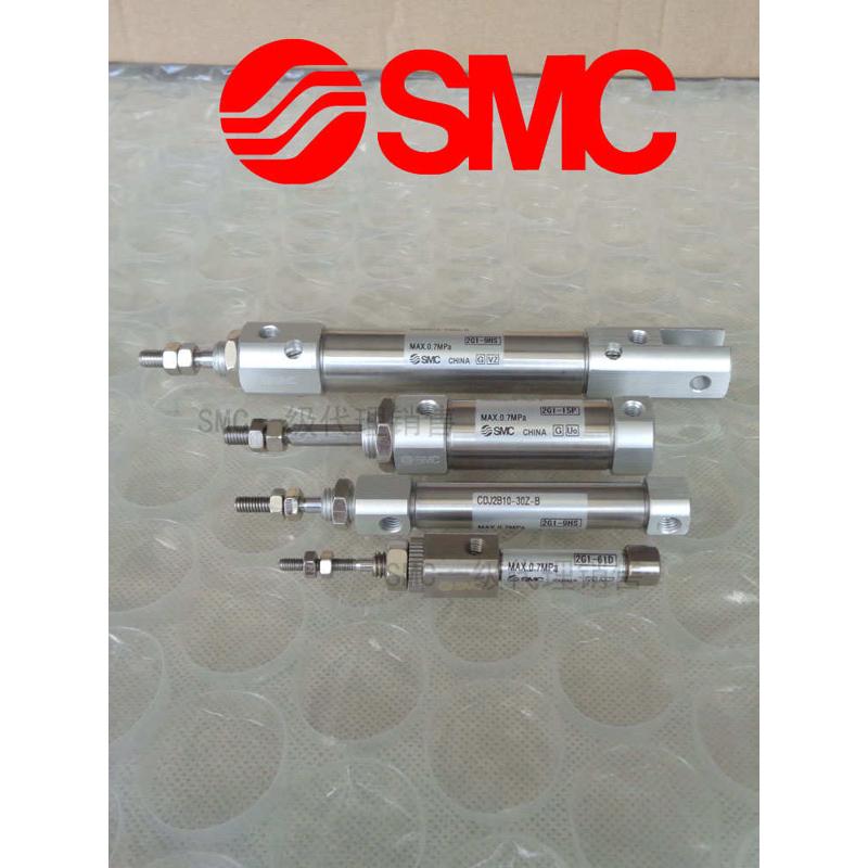 SMC原装正品迷你气缸CDJ2KL16-15Z25Z30Z50Z60Z75Z80Z90Z100Z-B