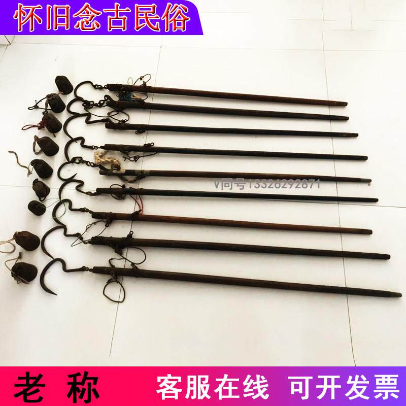 老式怀旧物件老旧杆子称木杆称老秤砣古董称手提秤民俗老物件摆件