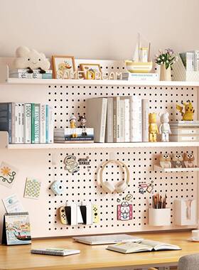 桌面洞洞板置物架免打孔学习书桌办公立式隔板桌上书架整理收纳架