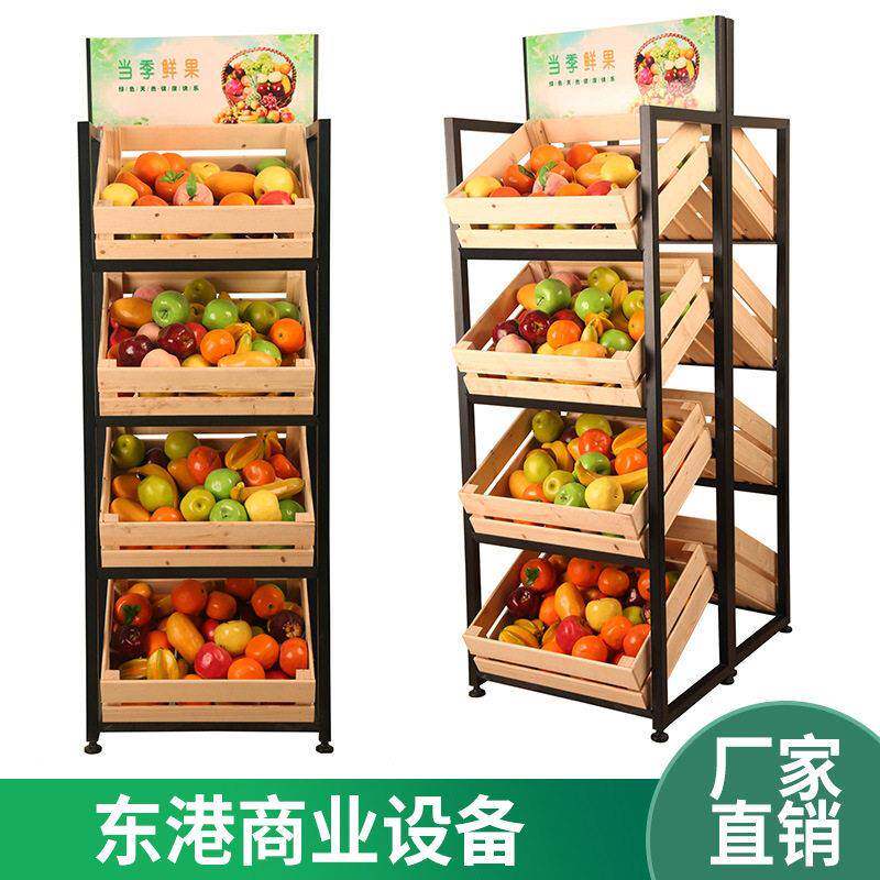 水果展示架超市蔬菜架水果店展示柜钢木果蔬架零食木质百果园货架