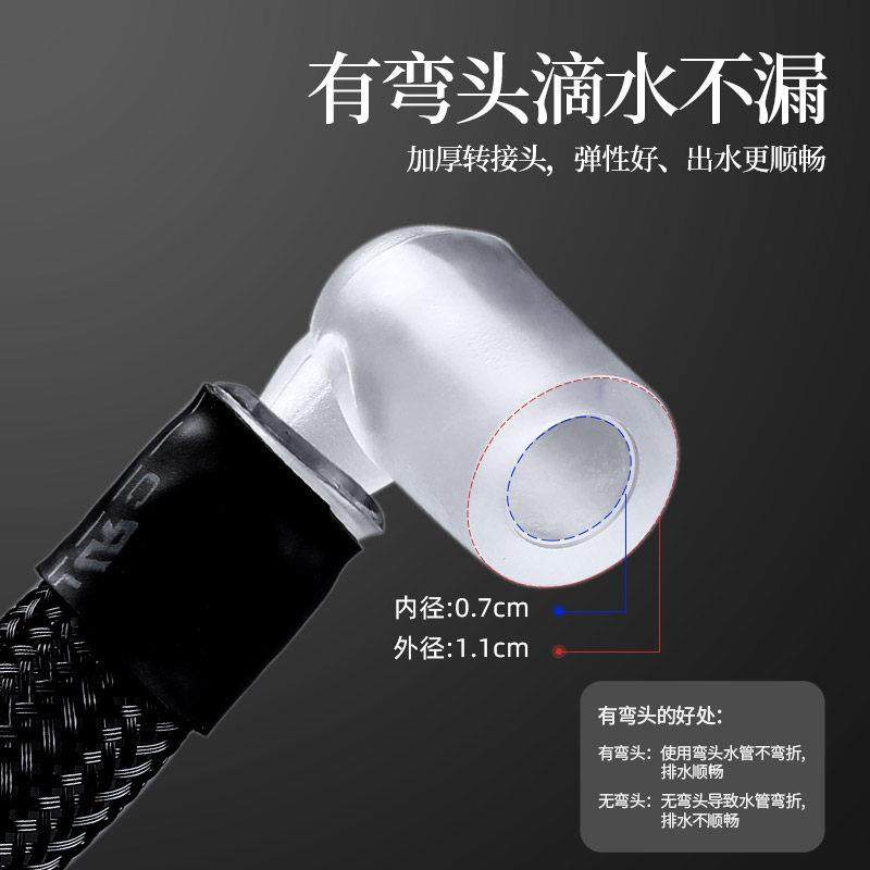 2024款茶盘排水管带吸水球功夫茶具配件茶台抽水管茶道零配水软管,餐饮具,茶道/零配,淘宝优惠券,粉丝福利购,淘宝优惠卷