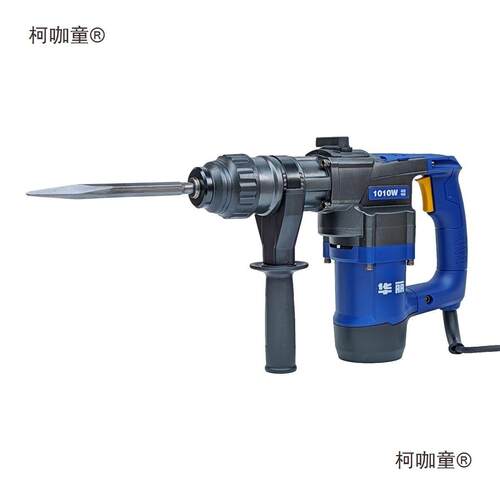 带安全离合电锤大功率冲击钻电镐两用多功能电动工具电钻电麦太保