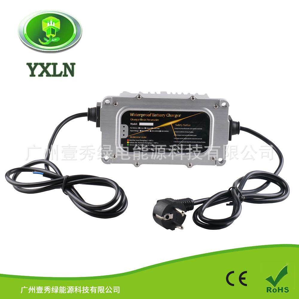 IP67防水充电器 36V 6A磷酸铁锂 43.6V 6A 12串电池充电器铝质壳