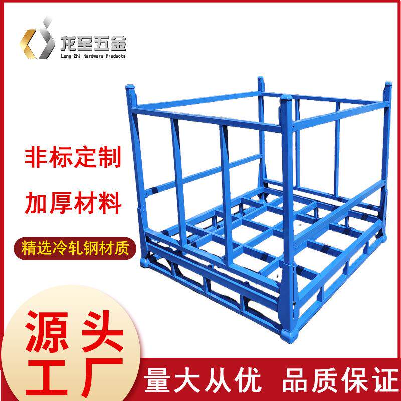 加厚钢材仓库仓储重型堆垛货架组合式油桶架可折叠框架