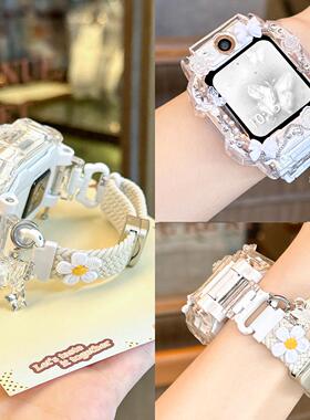 适用小天才W2123AC儿童电话手表表带Z8A少年版Z7S/Z6pro保护壳套