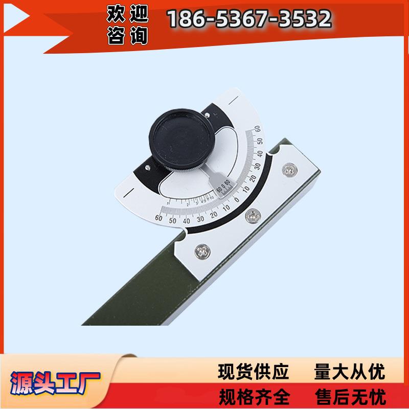 哈光SSY-1型手持水准仪器轻便便携式室外测量工具手动小型专用