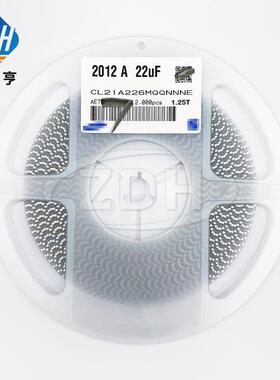 CL21A226MPQNNNE贴片电容20120805226M22UF10VX5R20%M档